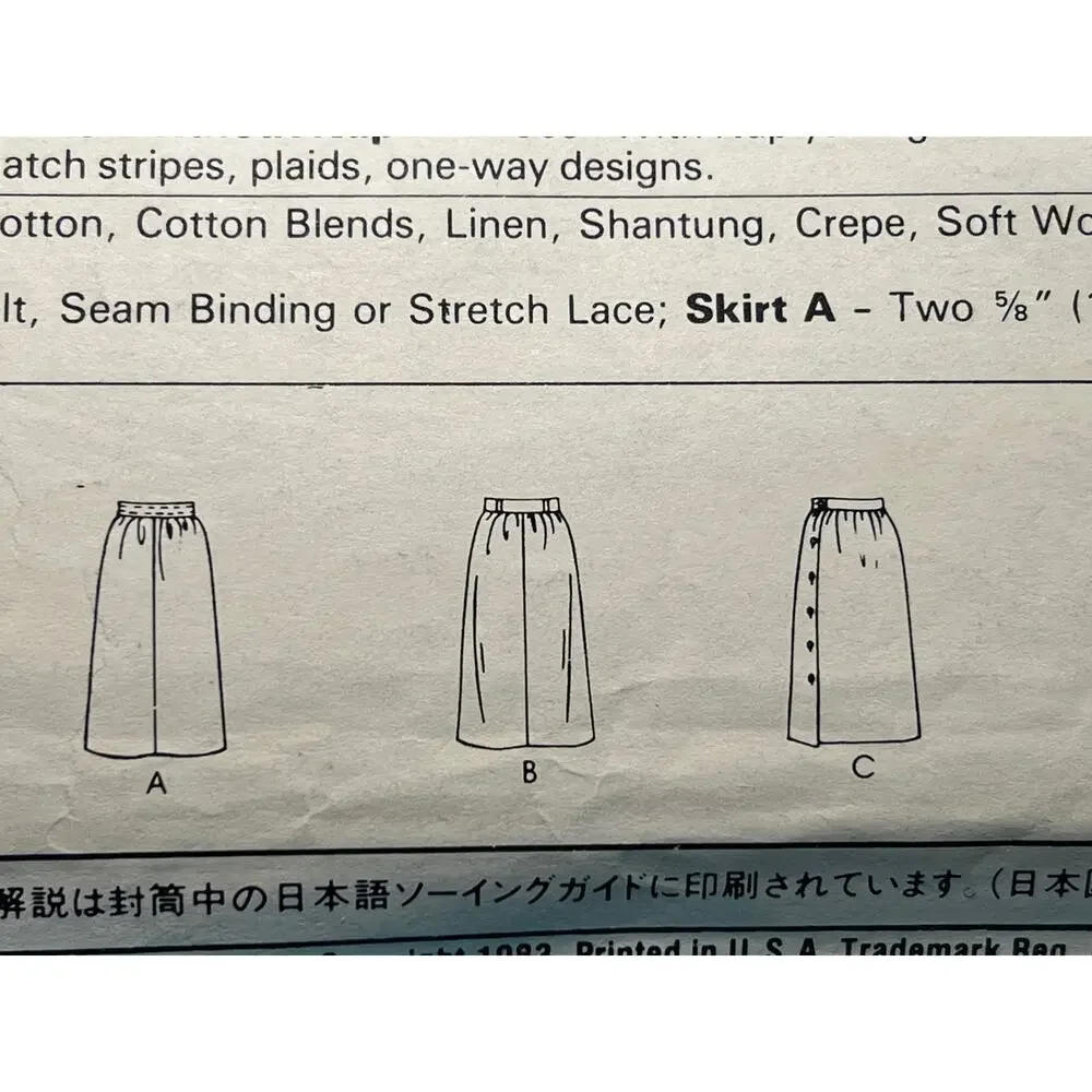 McCalls 8481 Sewing pattern A line skirt midi size 18